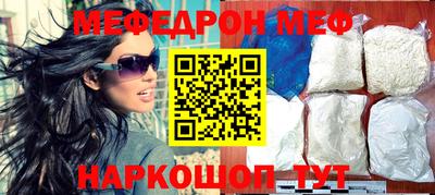 бутират Нягань