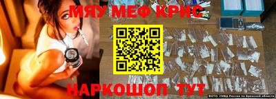 хмурый Новодвинск