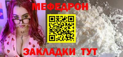 хмурый Новодвинск