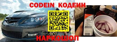 МДПВ Новозыбков