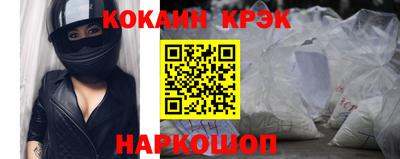 МДПВ Новозыбков