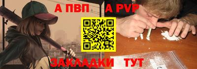 хмурый Новодвинск