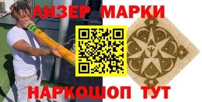 хмурый Новодвинск