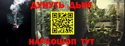 хмурый Новодвинск
