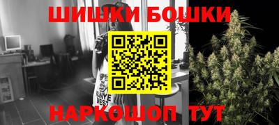 хмурый Новодвинск