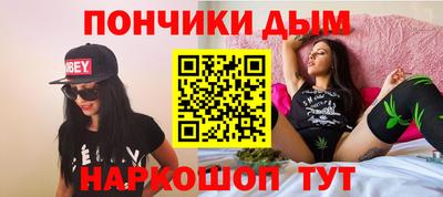 хмурый Новодвинск