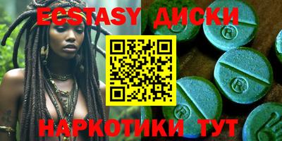 хмурый Новодвинск
