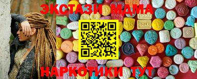 хмурый Новодвинск