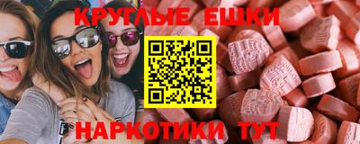 МДПВ Новозыбков