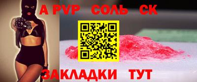 МДПВ Новозыбков