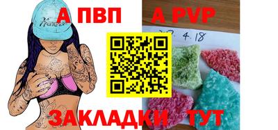 хмурый Новодвинск