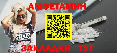 МДПВ Новозыбков