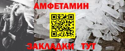 хмурый Новодвинск