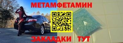 МДПВ Новозыбков