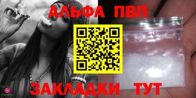МДПВ Новозыбков
