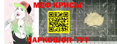 бутират Нягань
