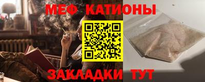 МДМА Обь