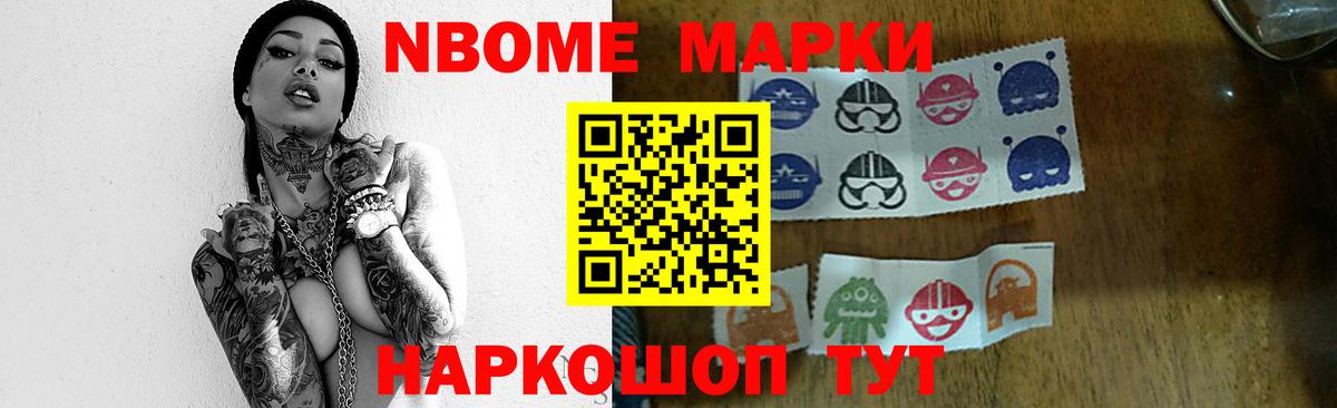 LSD-25 экстази ecstasy  Лсд 25 экстази кислота  Сердобск  Вход с VPN 